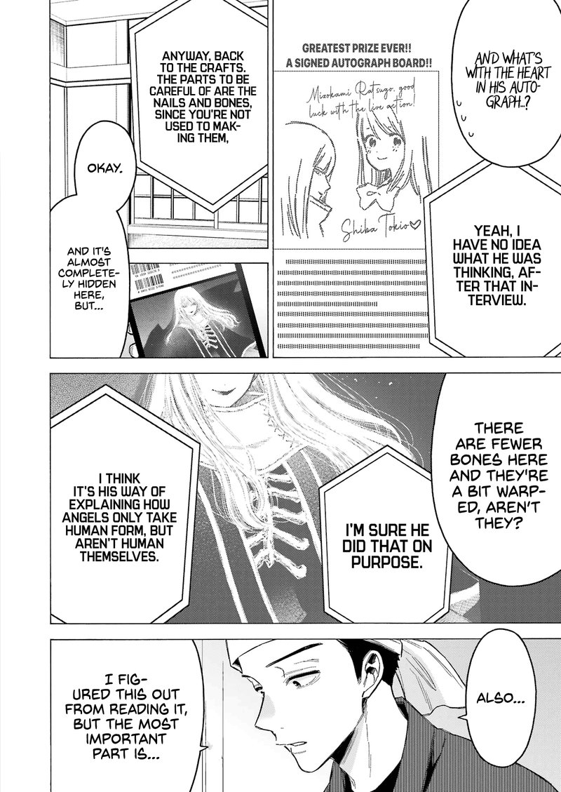 Sono Bisque Doll Wa Koi Wo Suru 87 20
