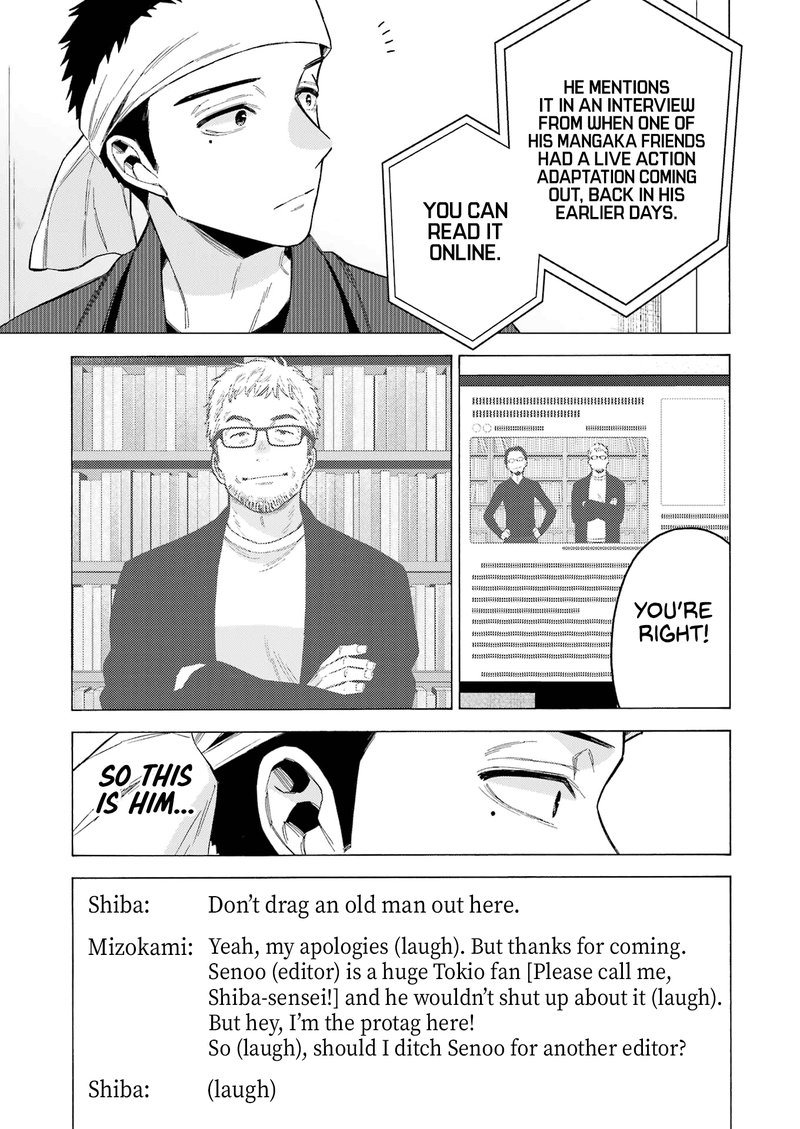 Sono Bisque Doll Wa Koi Wo Suru 87 9