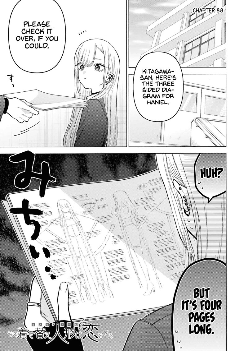 Sono Bisque Doll Wa Koi Wo Suru 88 1