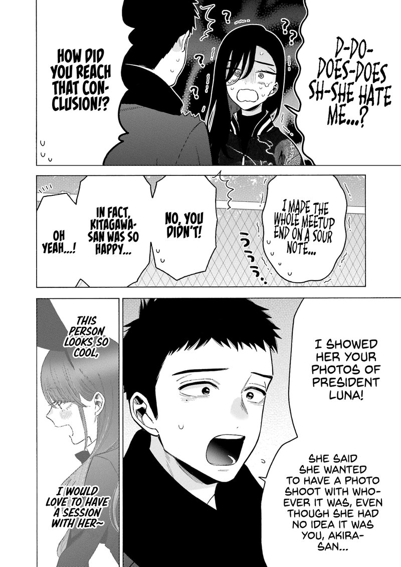 Sono Bisque Doll Wa Koi Wo Suru 88 16