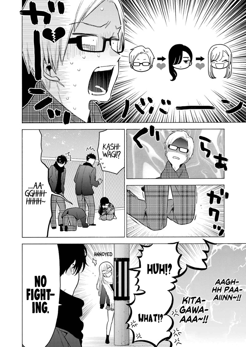 Sono Bisque Doll Wa Koi Wo Suru 88 18