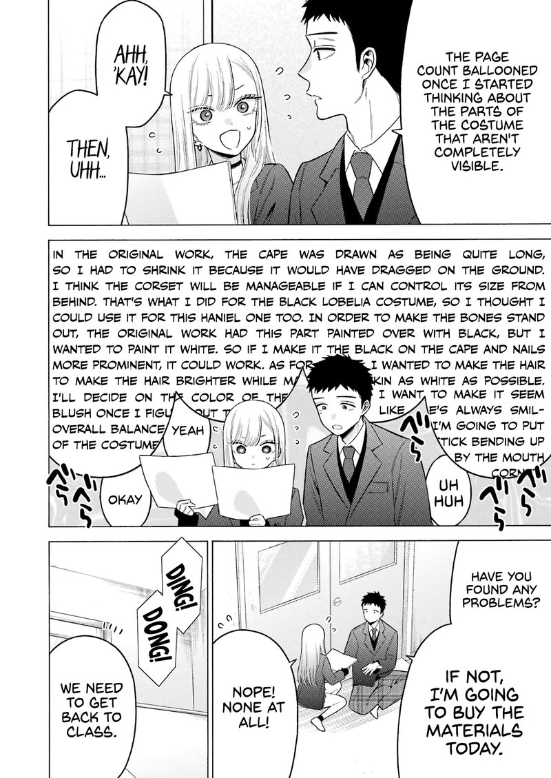 Sono Bisque Doll Wa Koi Wo Suru 88 2