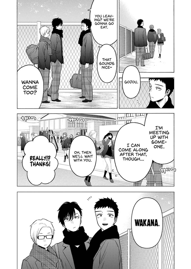 Sono Bisque Doll Wa Koi Wo Suru 88 8