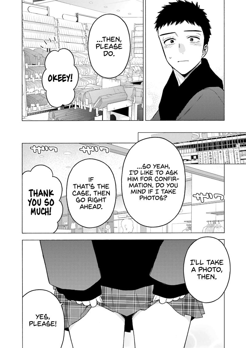 Sono Bisque Doll Wa Koi Wo Suru 89 6