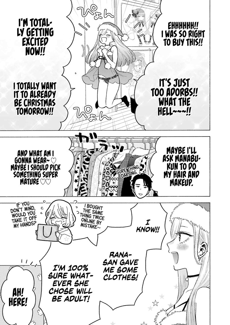 Sono Bisque Doll Wa Koi Wo Suru 90e 5