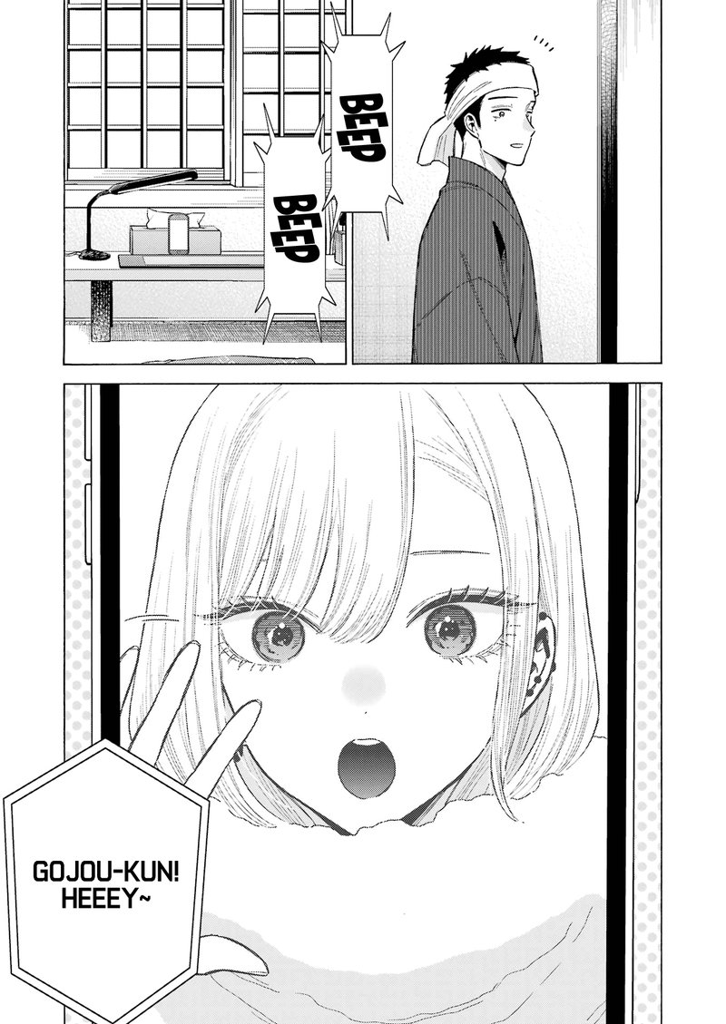 Sono Bisque Doll Wa Koi Wo Suru 91 11