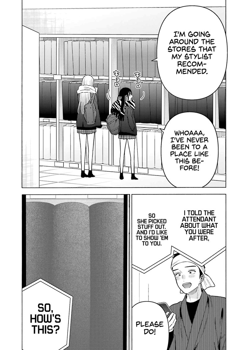 Sono Bisque Doll Wa Koi Wo Suru 91 12