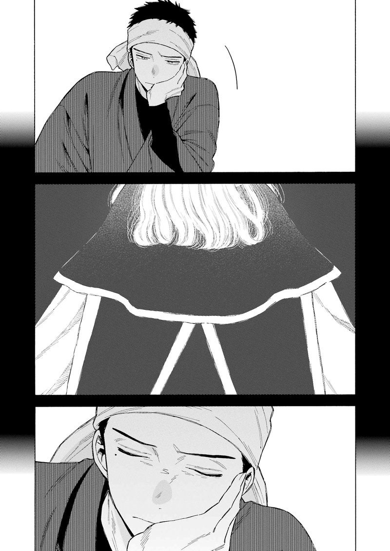 Sono Bisque Doll Wa Koi Wo Suru 91 15
