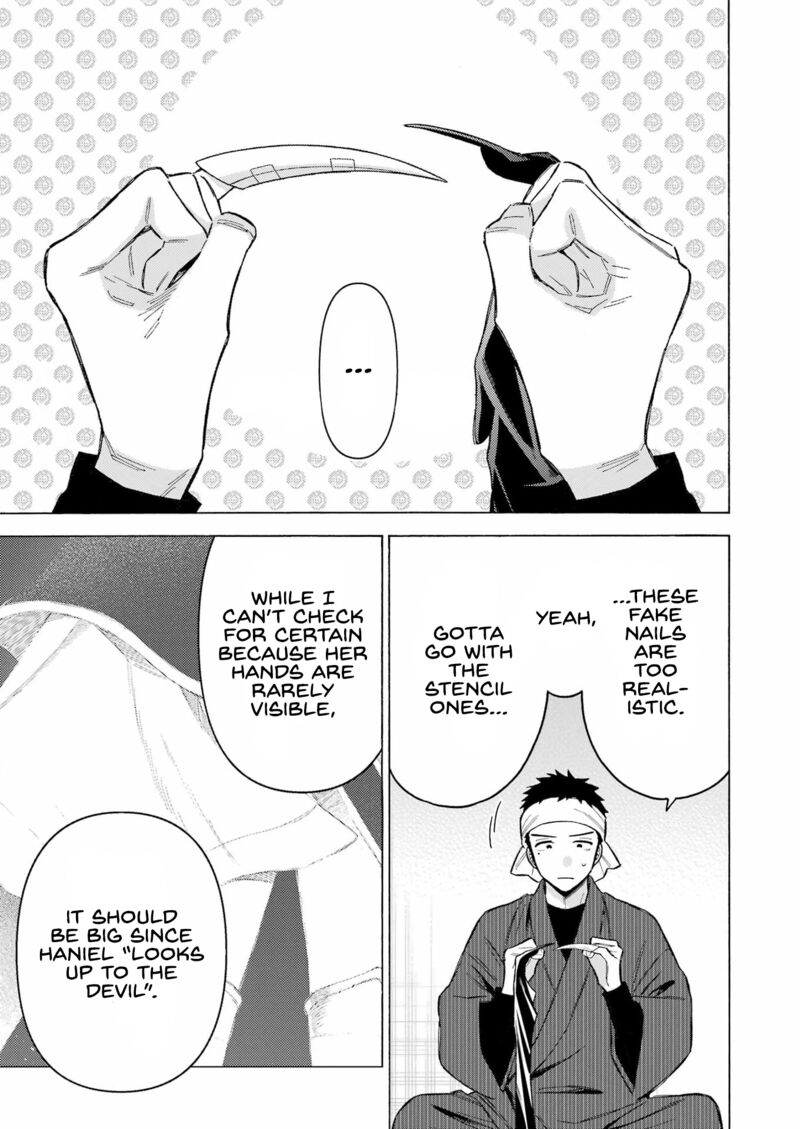 Sono Bisque Doll Wa Koi Wo Suru 92 7