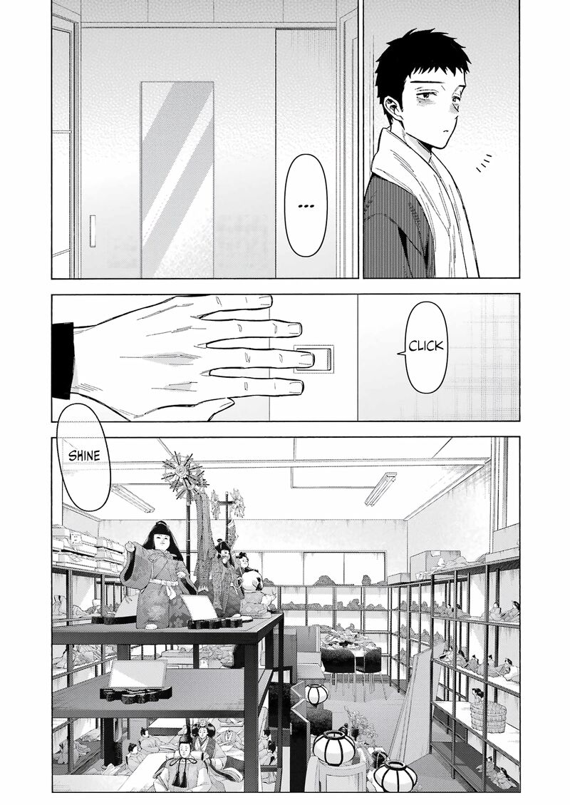 Sono Bisque Doll Wa Koi Wo Suru 93 11