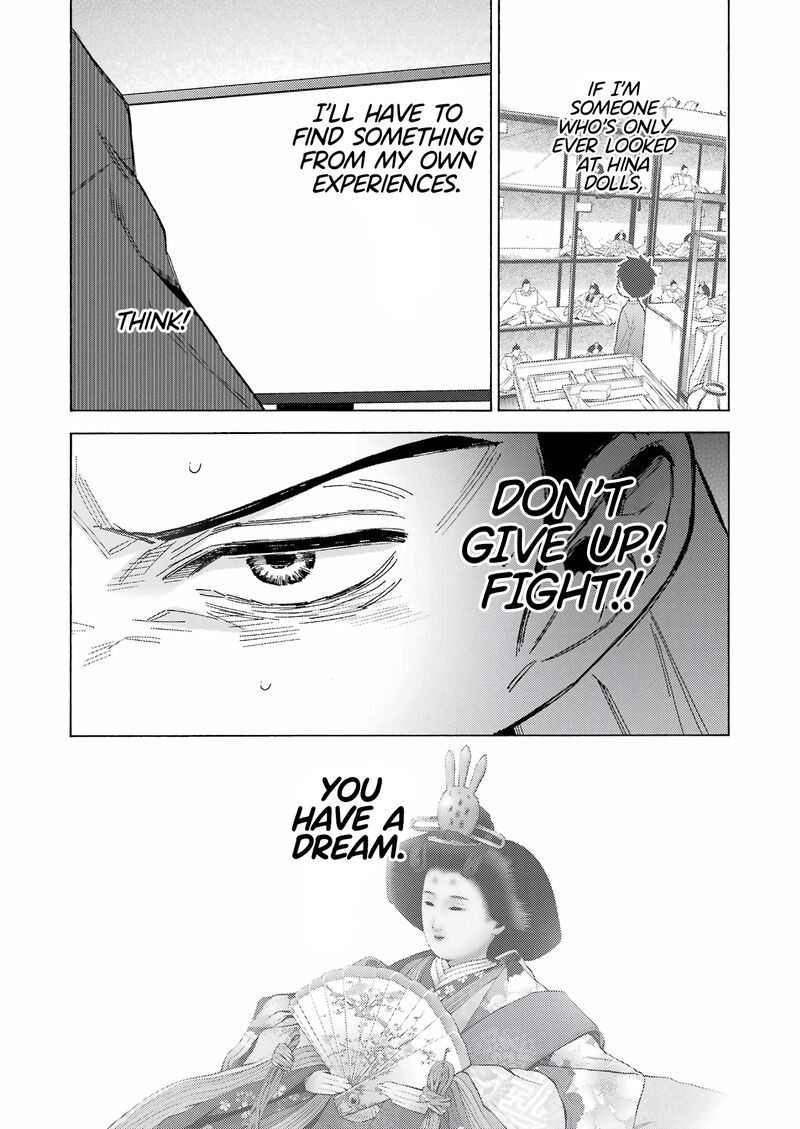 Sono Bisque Doll Wa Koi Wo Suru 93 17