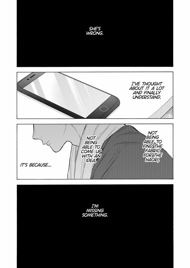 Sono Bisque Doll Wa Koi Wo Suru 93 3