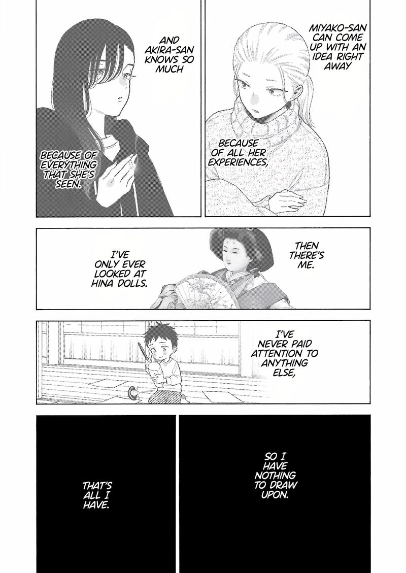 Sono Bisque Doll Wa Koi Wo Suru 93 4