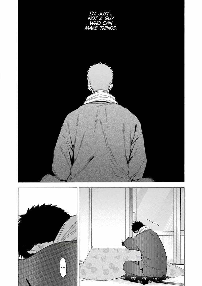 Sono Bisque Doll Wa Koi Wo Suru 93 7