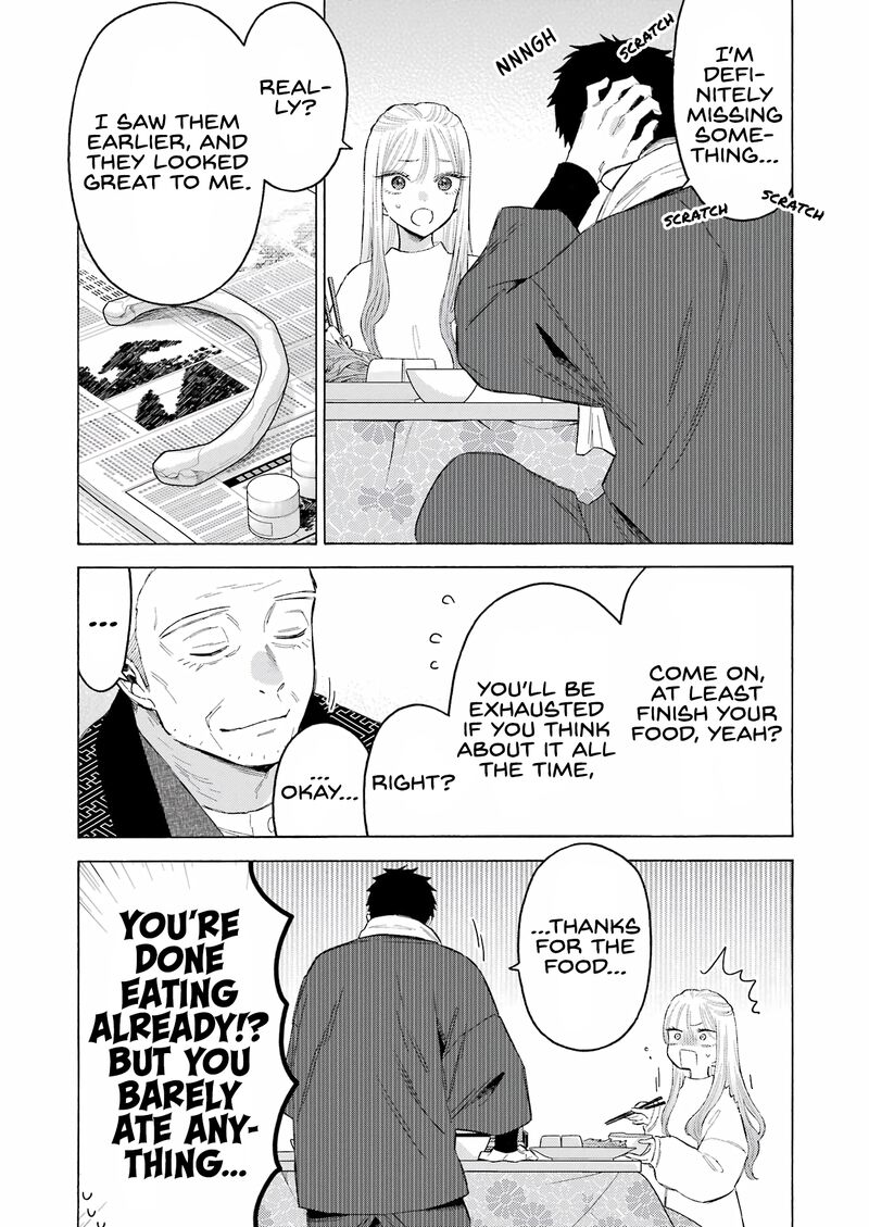 Sono Bisque Doll Wa Koi Wo Suru 94 12