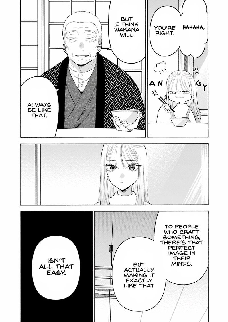 Sono Bisque Doll Wa Koi Wo Suru 94 15