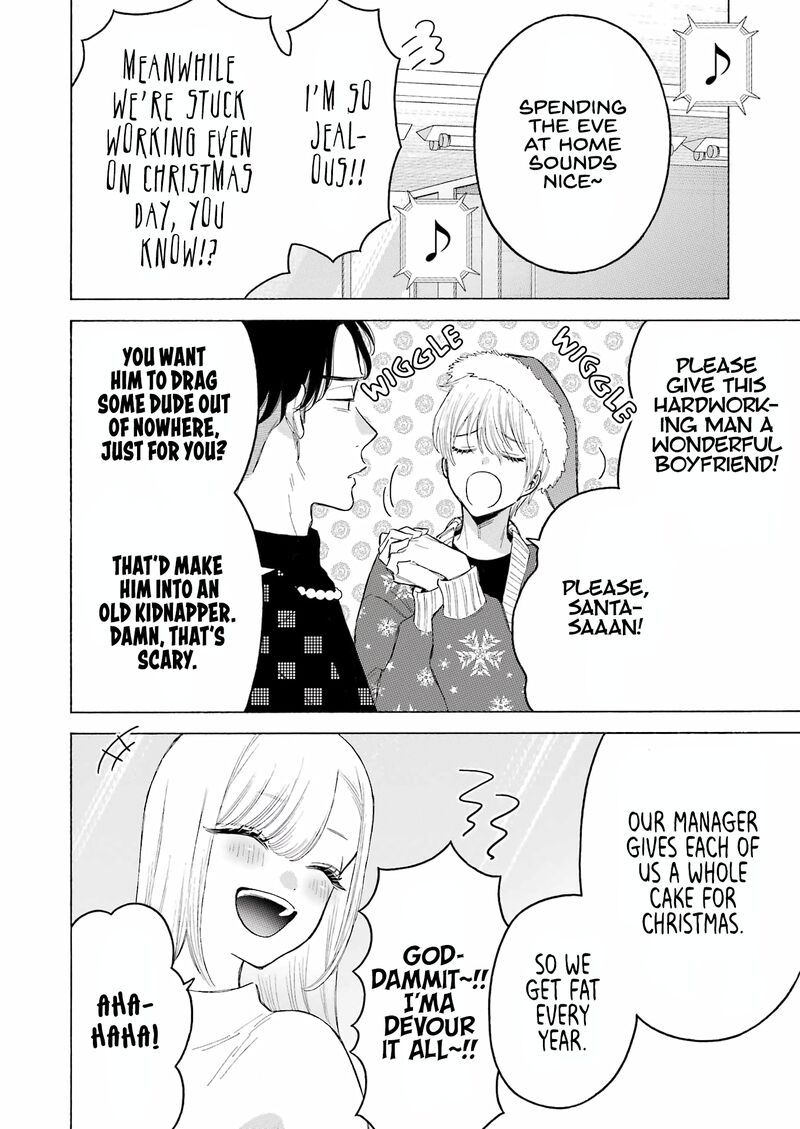 Sono Bisque Doll Wa Koi Wo Suru 94 4