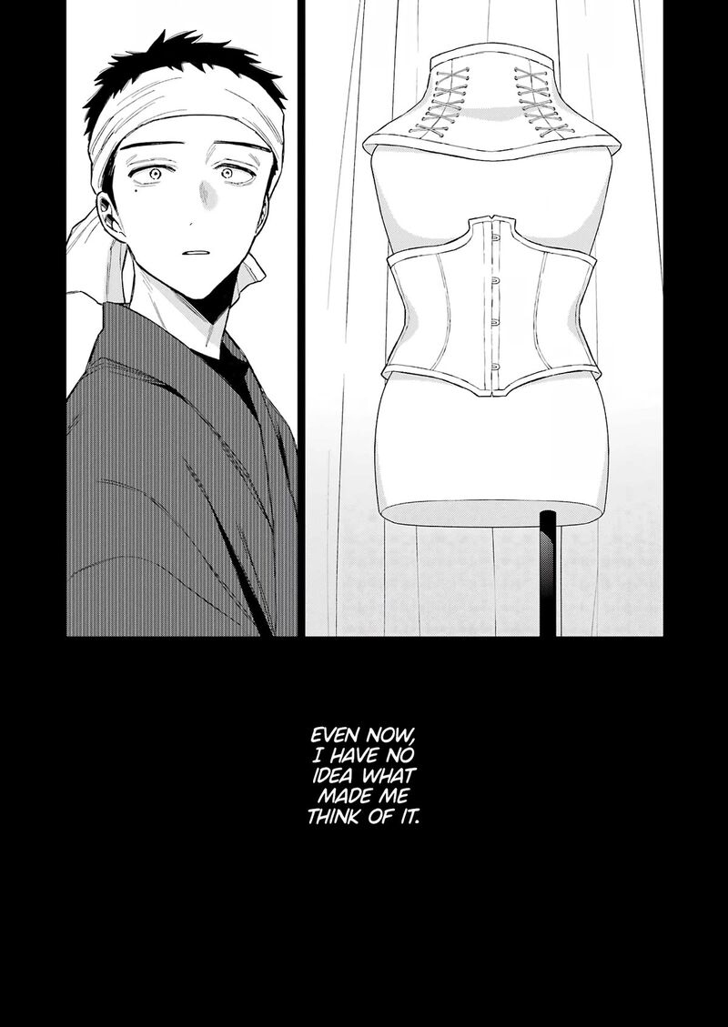 Sono Bisque Doll Wa Koi Wo Suru 95 12