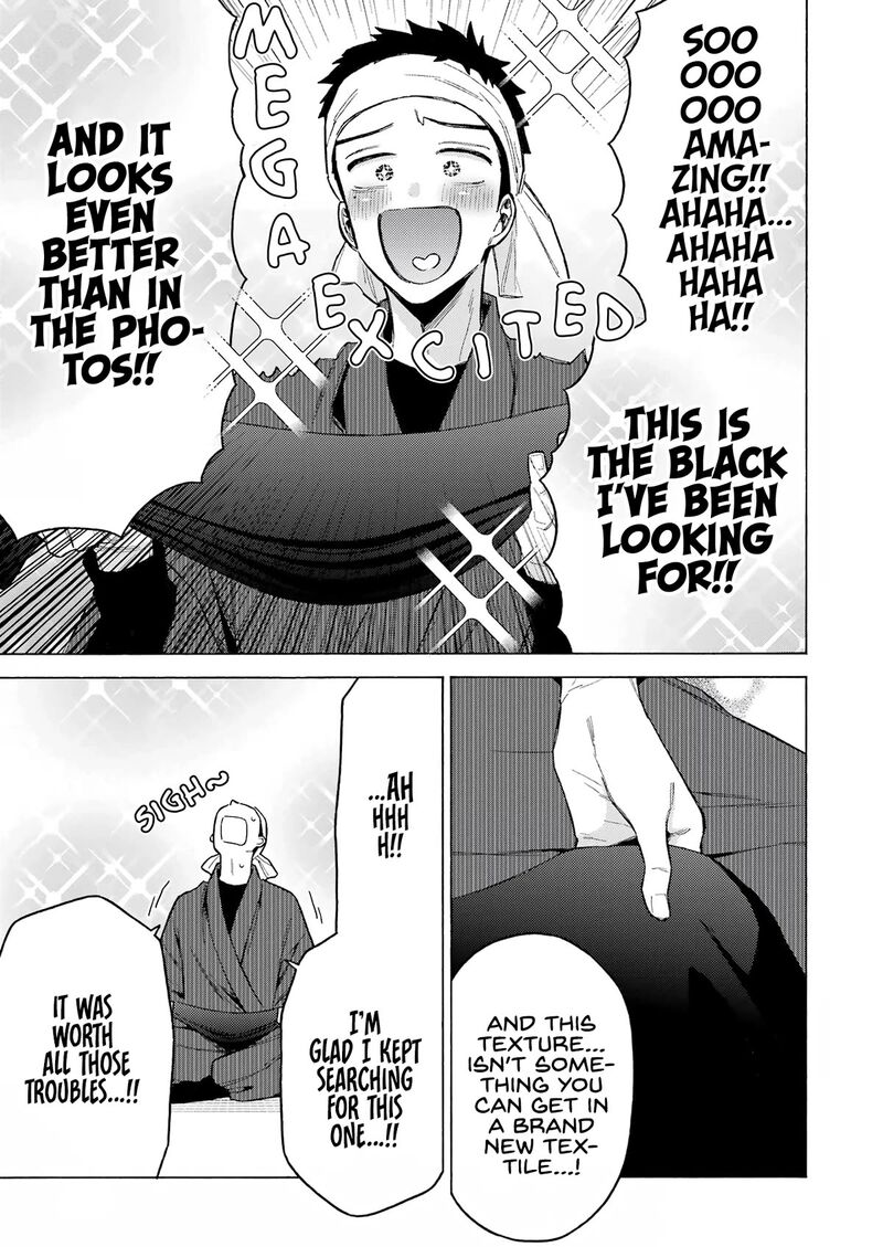 Sono Bisque Doll Wa Koi Wo Suru 95 7