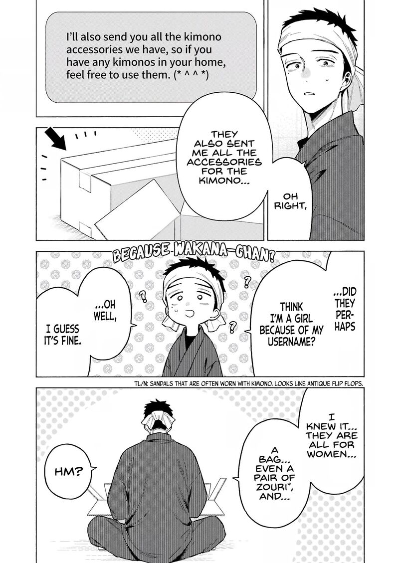 Sono Bisque Doll Wa Koi Wo Suru 95 9