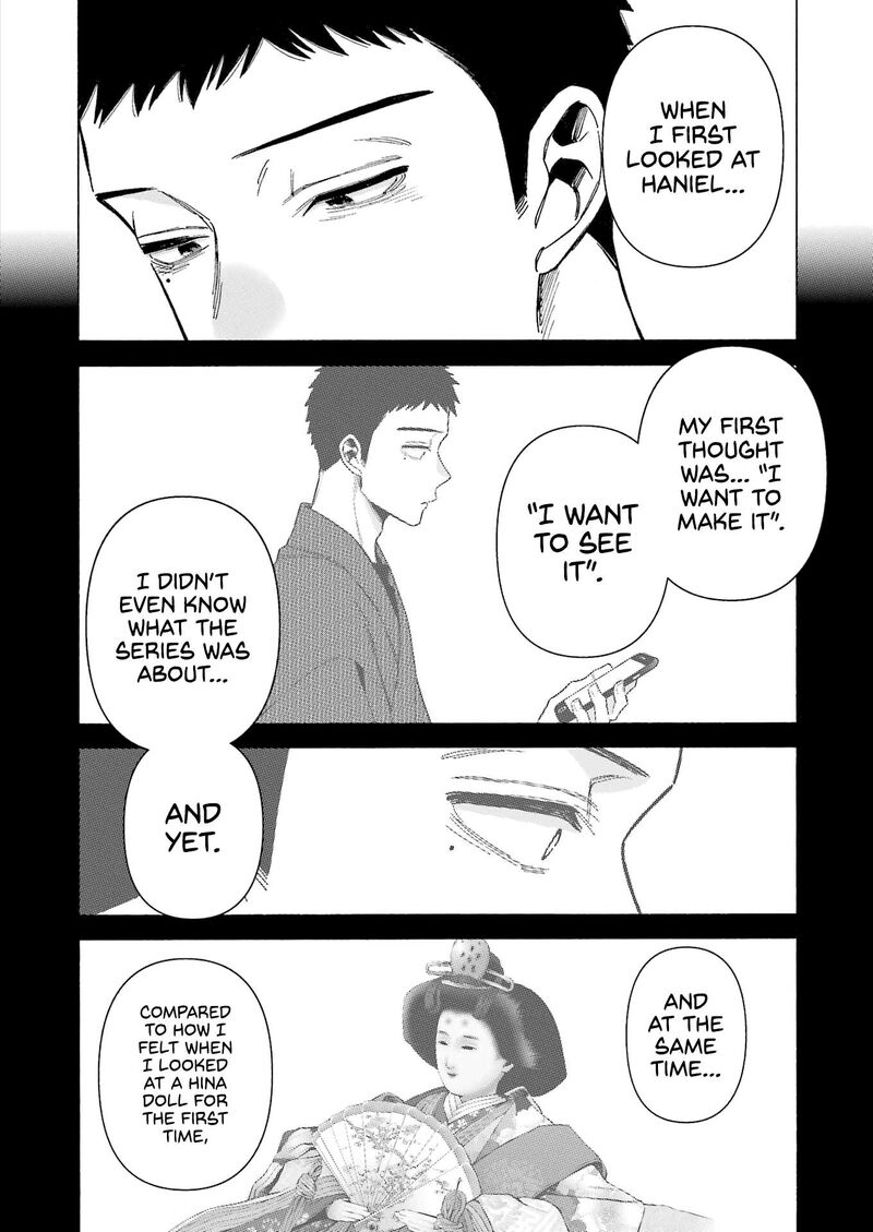 Sono Bisque Doll Wa Koi Wo Suru 96 5