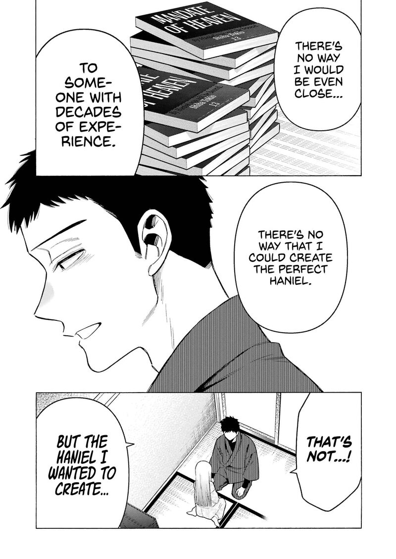 Sono Bisque Doll Wa Koi Wo Suru 96 8