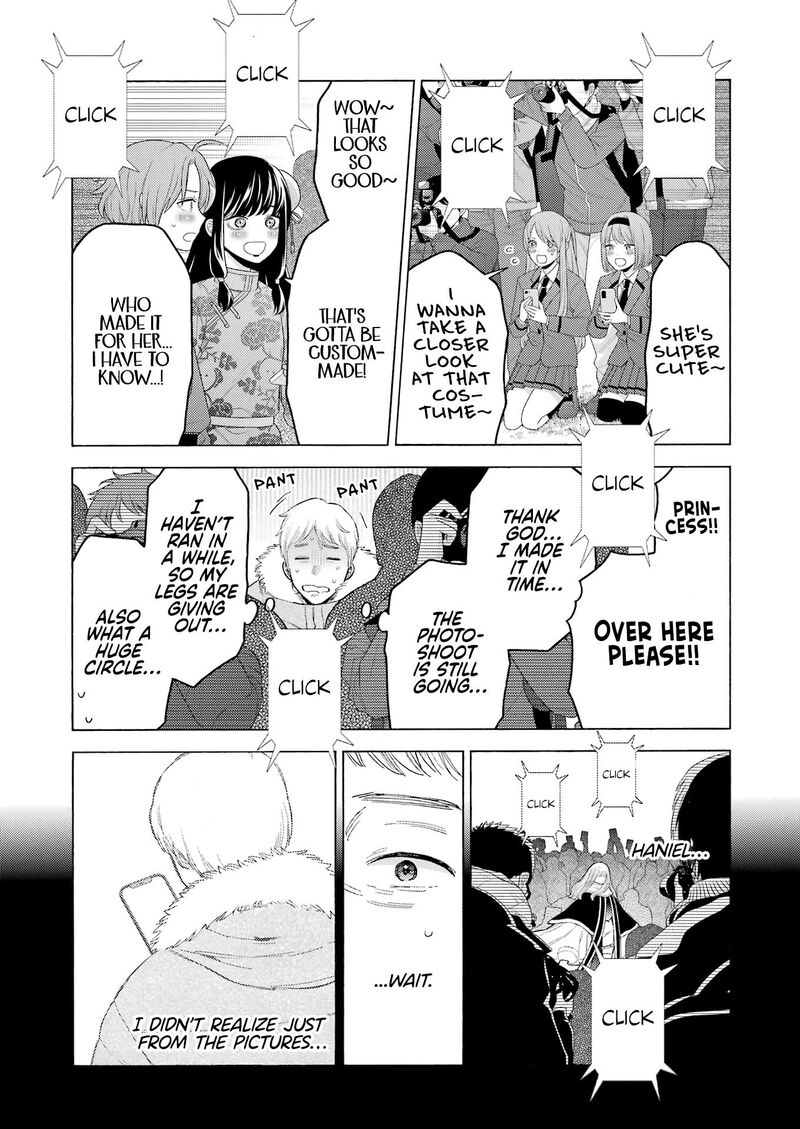 Sono Bisque Doll Wa Koi Wo Suru 99 4