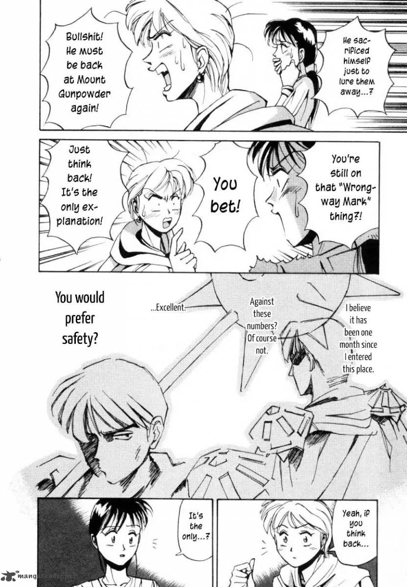 Sono Boukensha Kiken Ni Tsuki 1 17