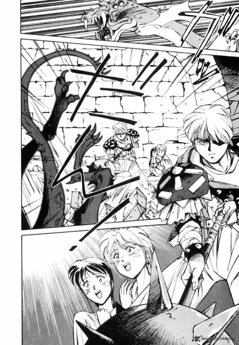 Sono Boukensha Kiken Ni Tsuki 1 3