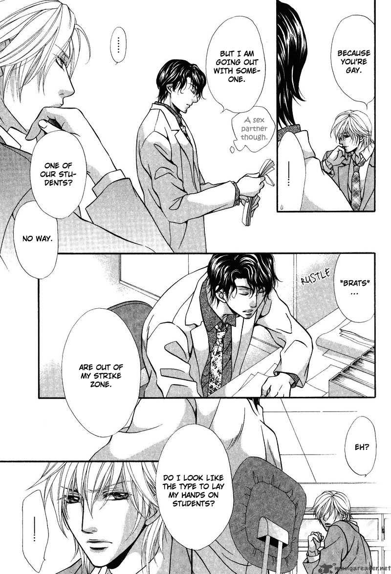 Sono Kuchibiru Ni Ai Wo 1 16