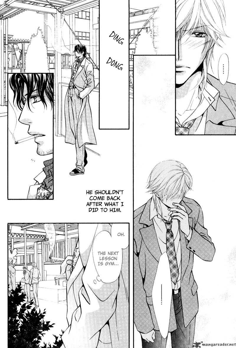 Sono Kuchibiru Ni Ai Wo 1 21