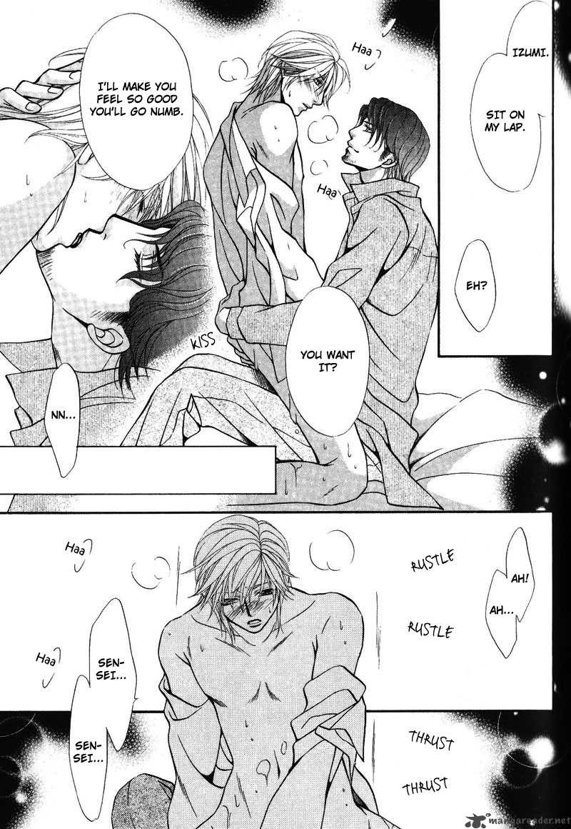 Sono Kuchibiru Ni Ai Wo 3 23