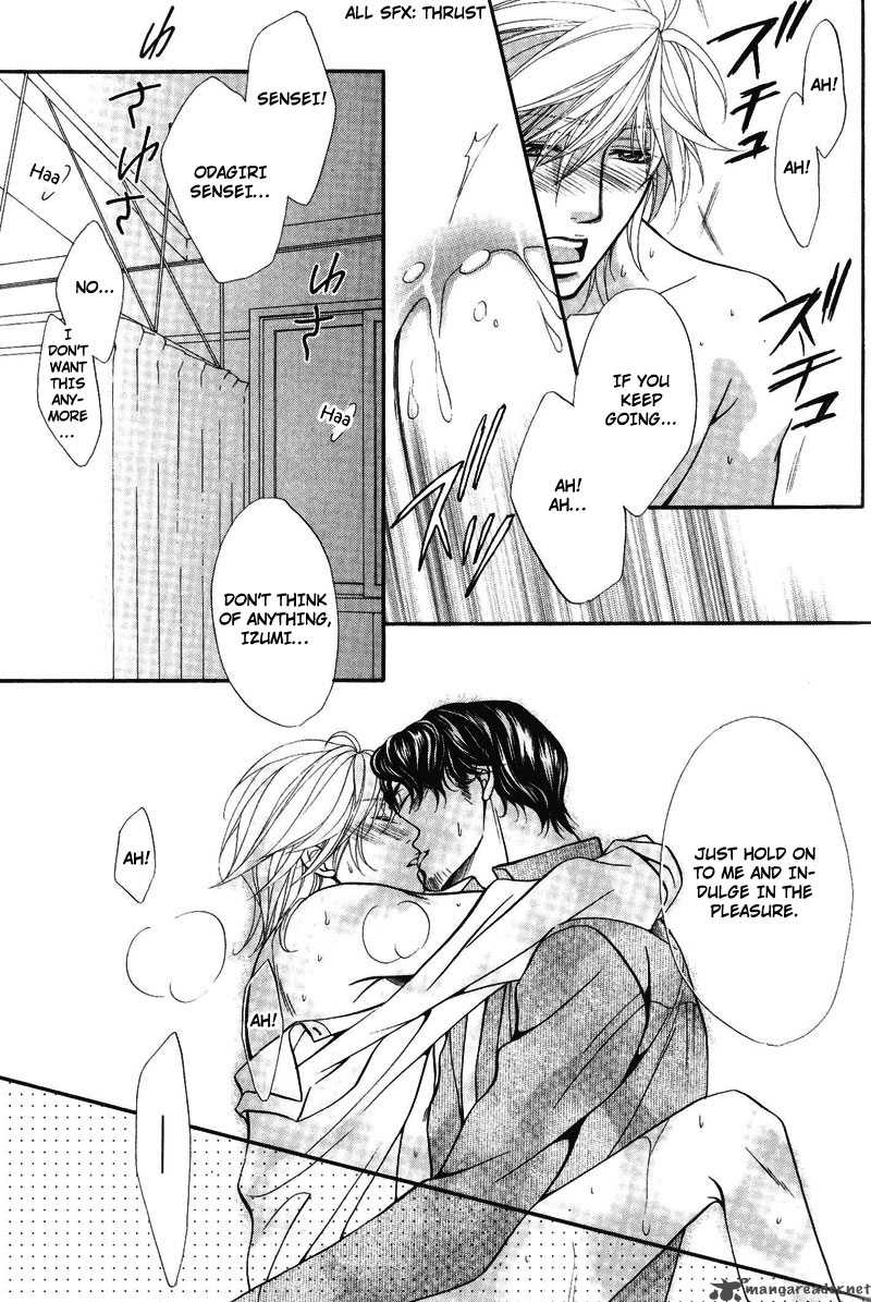 Sono Kuchibiru Ni Ai Wo 3 25