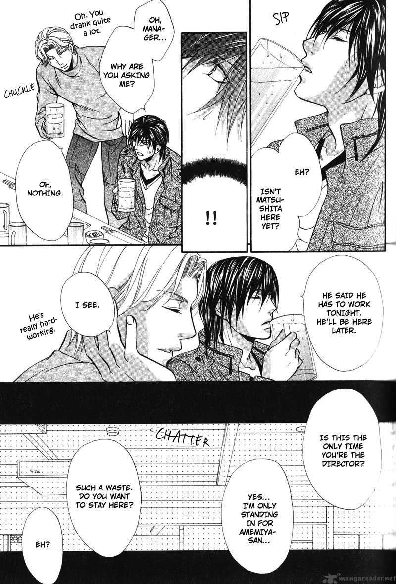Sono Kuchibiru Ni Ai Wo 5 17
