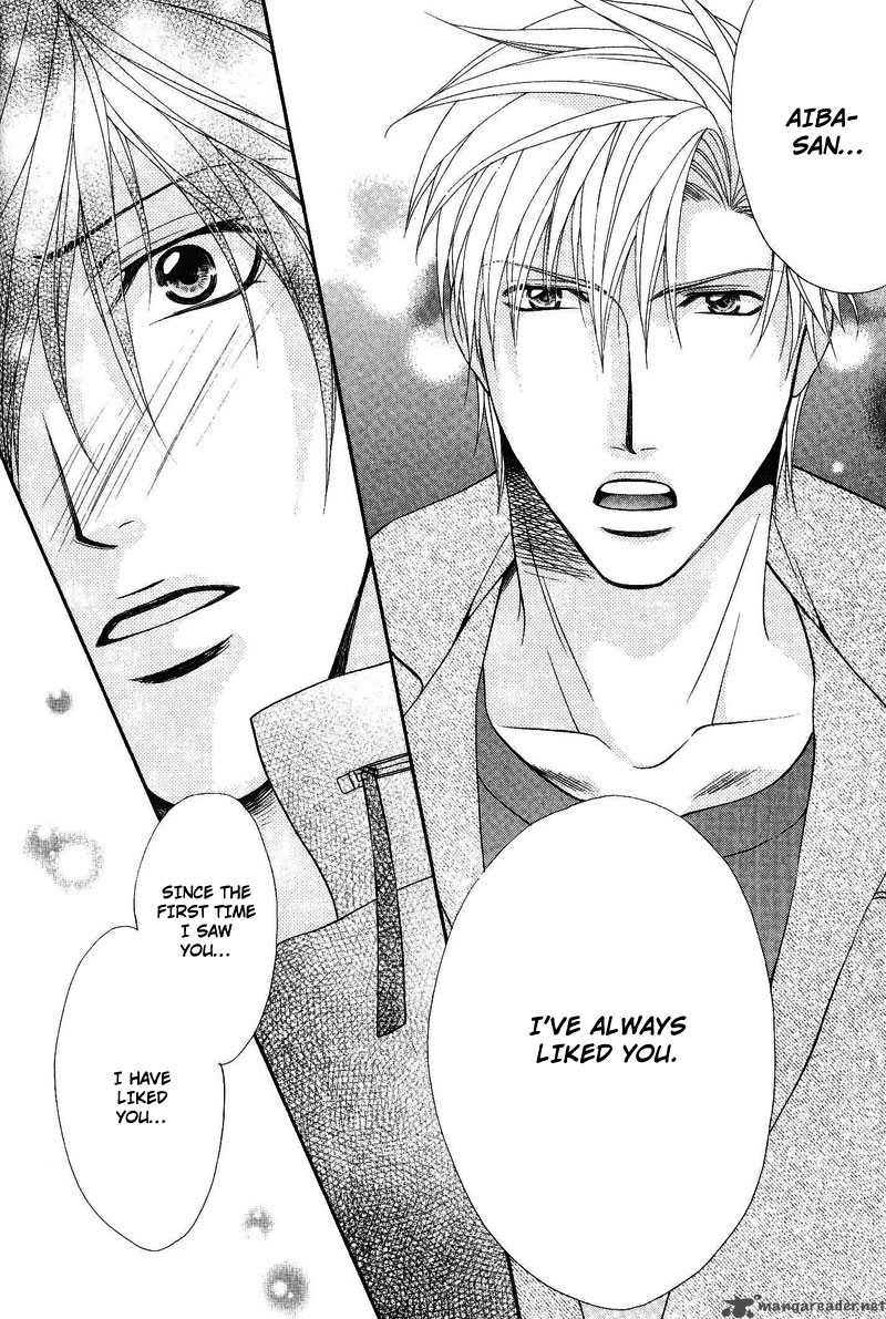 Sono Kuchibiru Ni Ai Wo 5 24
