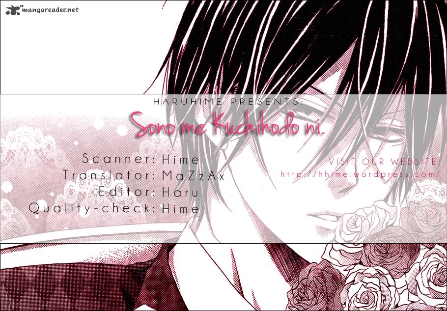 Sono Me Kuchi Hodo Ni 1 1