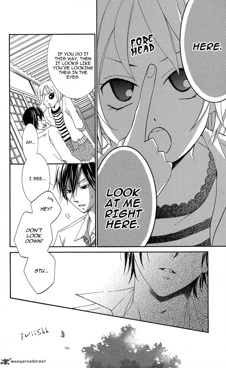 Sono Me Kuchi Hodo Ni 1 17