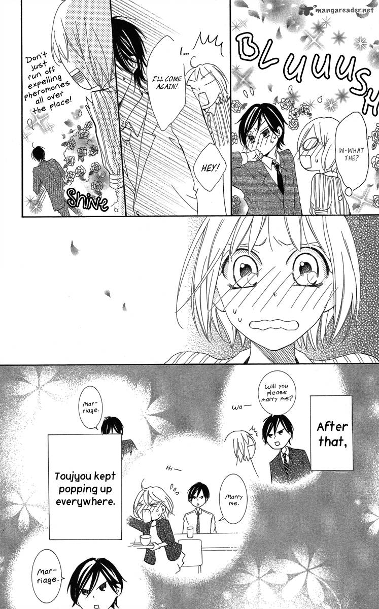 Sono Me Kuchi Hodo Ni 1 29