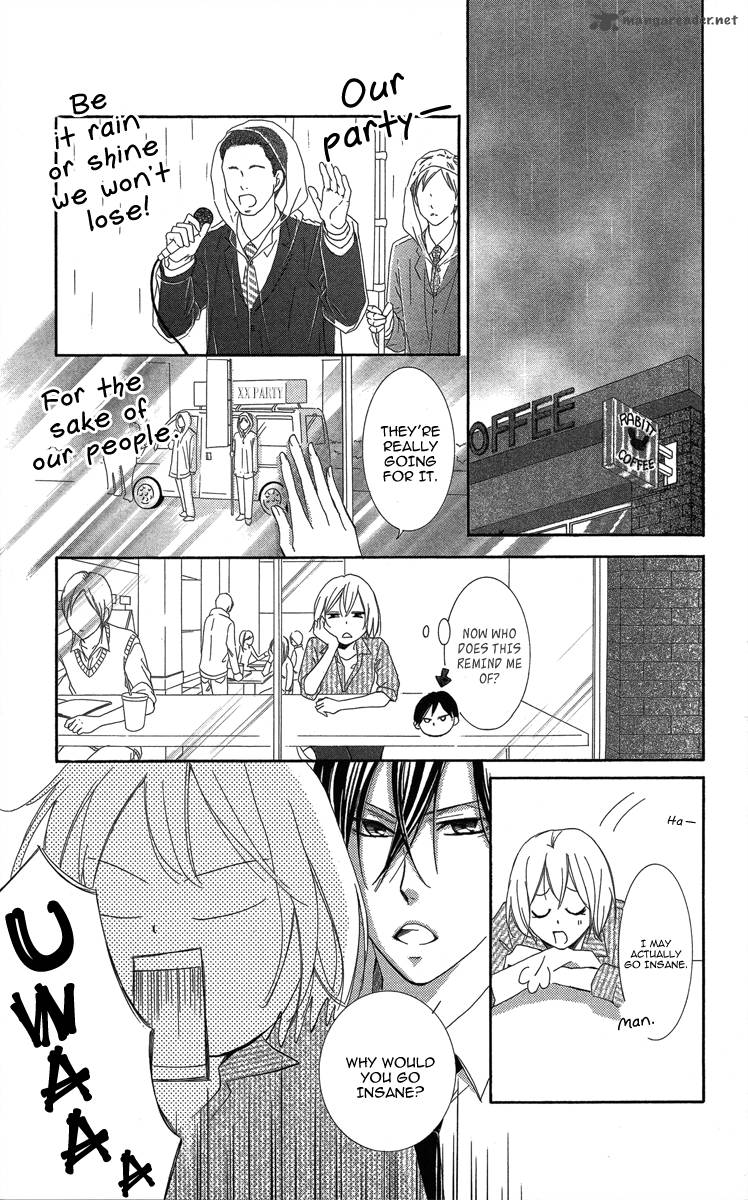 Sono Me Kuchi Hodo Ni 1 30