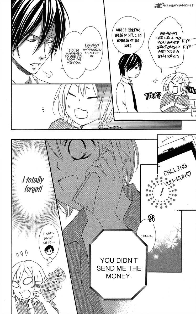 Sono Me Kuchi Hodo Ni 1 31
