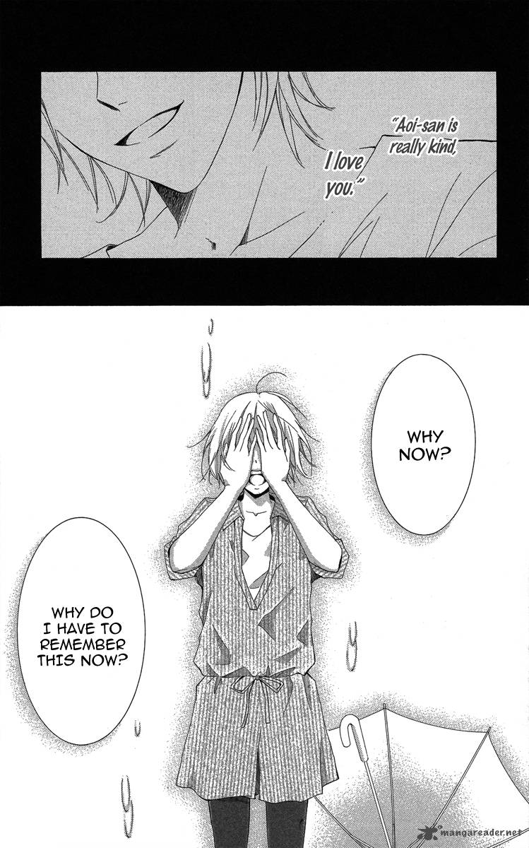 Sono Me Kuchi Hodo Ni 1 36