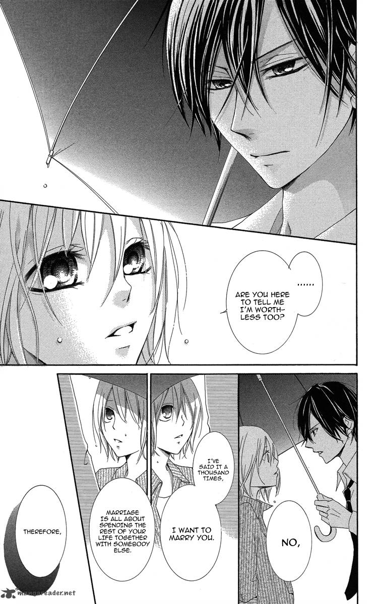 Sono Me Kuchi Hodo Ni 1 38