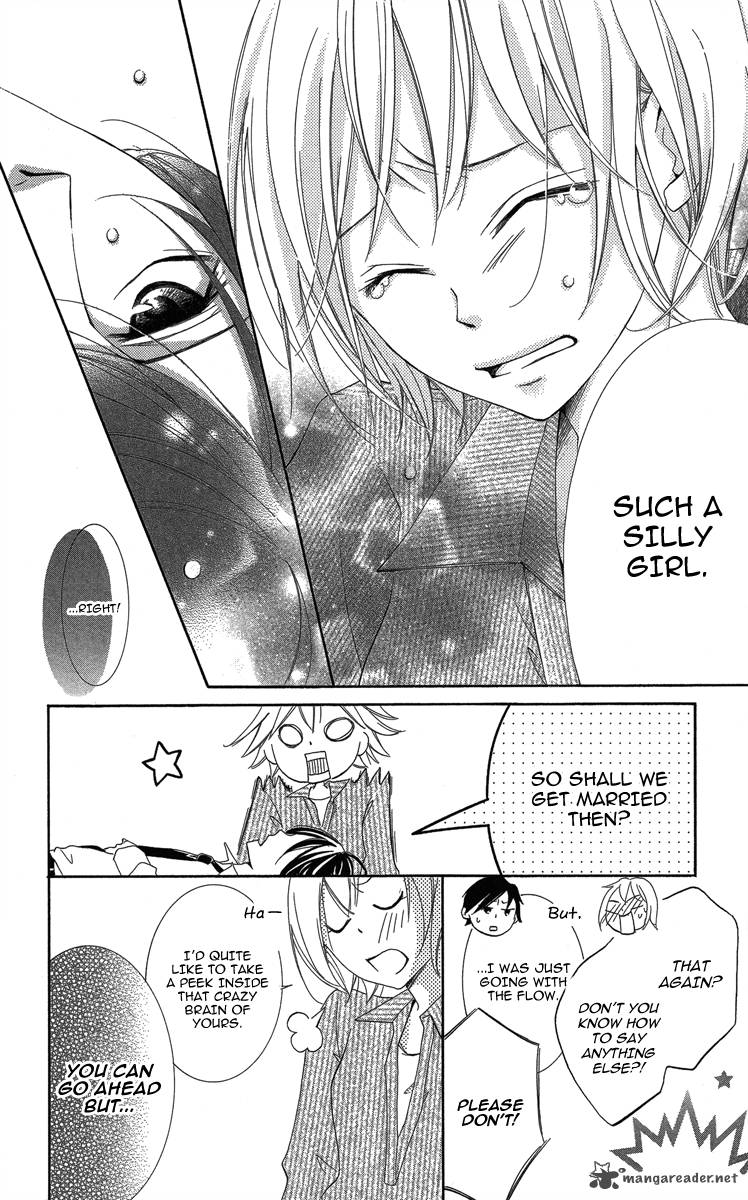 Sono Me Kuchi Hodo Ni 1 42