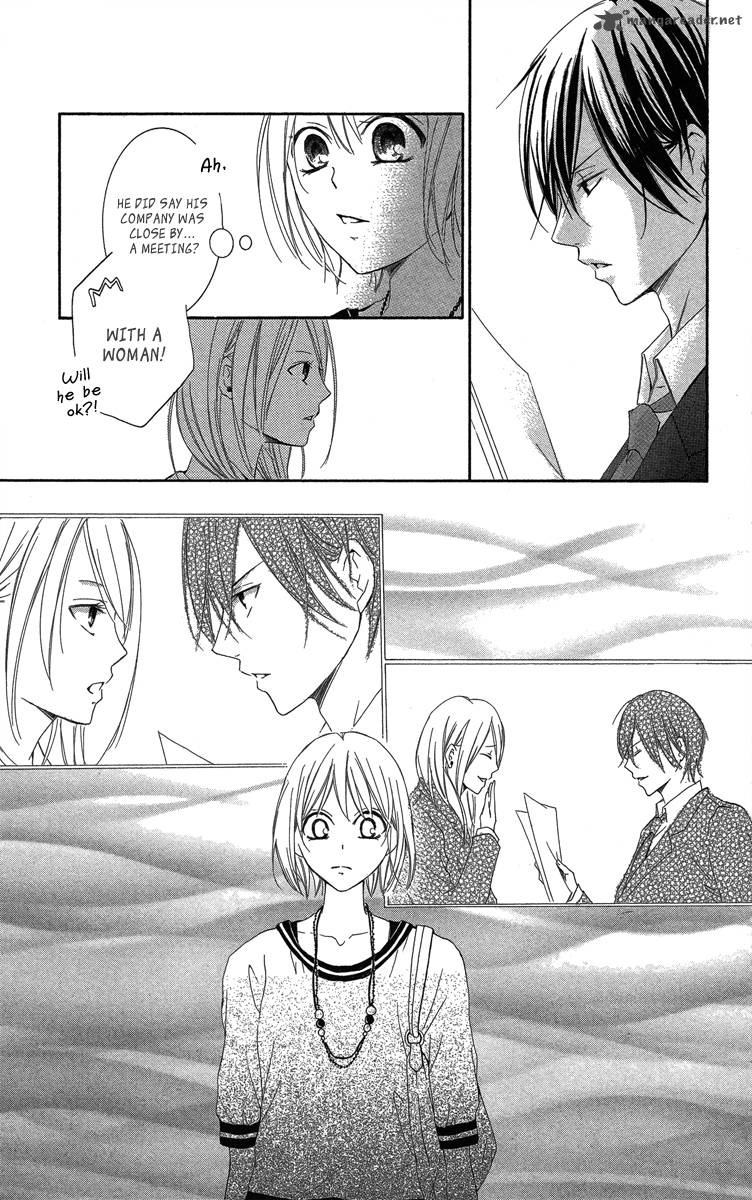 Sono Me Kuchi Hodo Ni 1 47