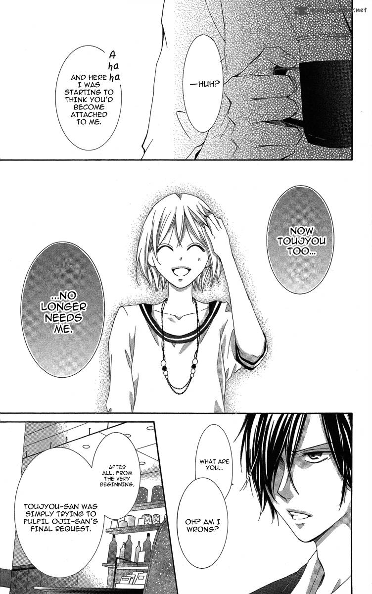 Sono Me Kuchi Hodo Ni 1 51