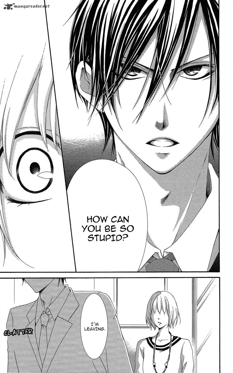 Sono Me Kuchi Hodo Ni 1 53