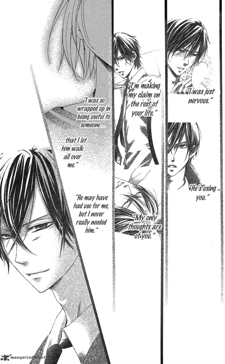 Sono Me Kuchi Hodo Ni 1 55