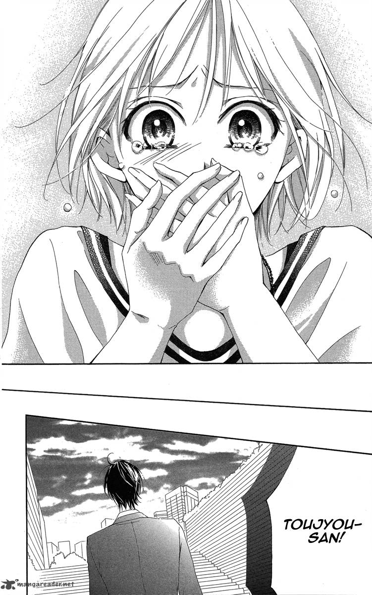 Sono Me Kuchi Hodo Ni 1 56