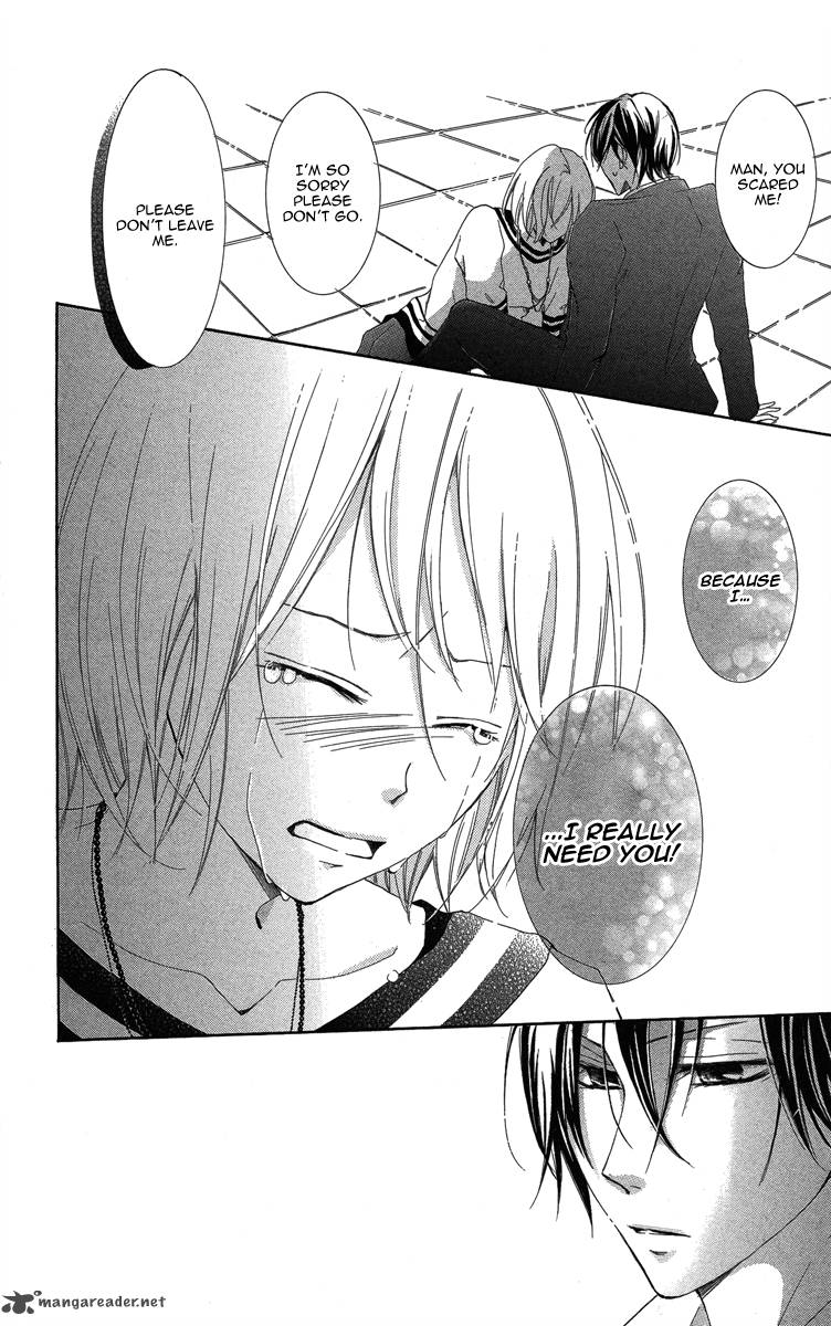 Sono Me Kuchi Hodo Ni 1 58