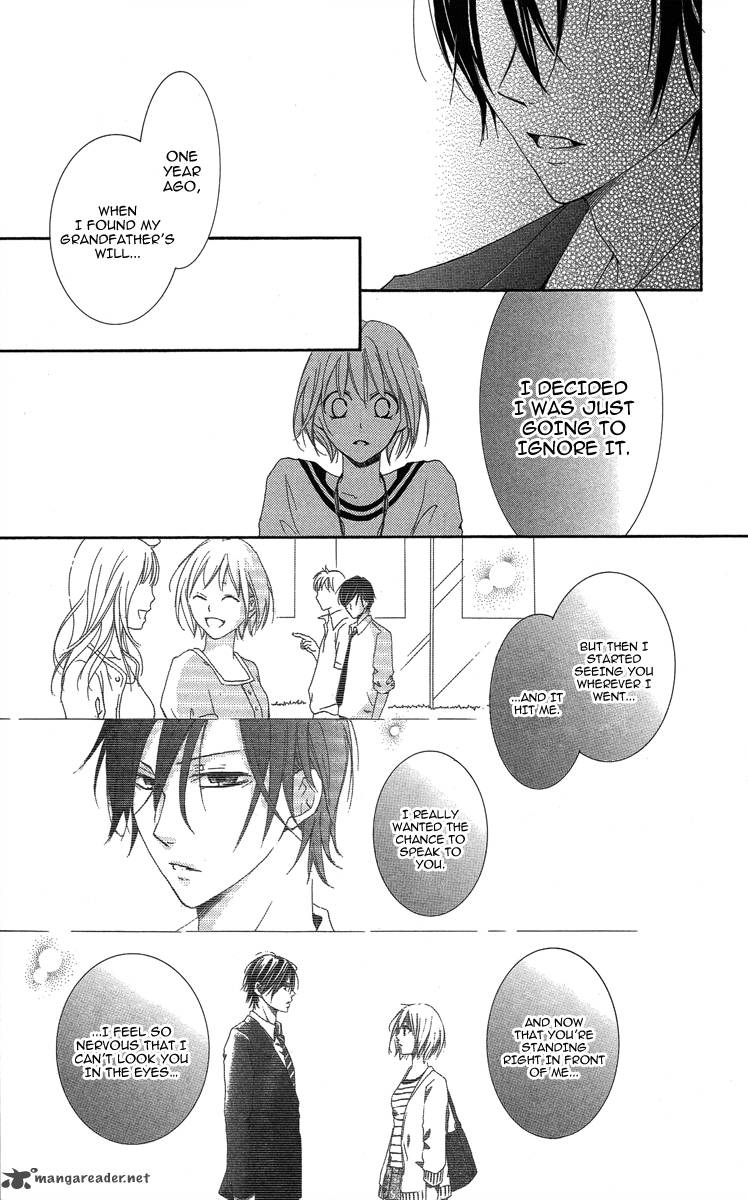 Sono Me Kuchi Hodo Ni 1 59